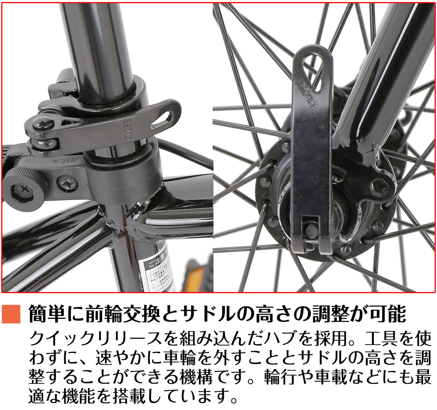 SPEEDWORLD クロスバイク 700C 21段変速 アルミフレーム YS-SPCRA721