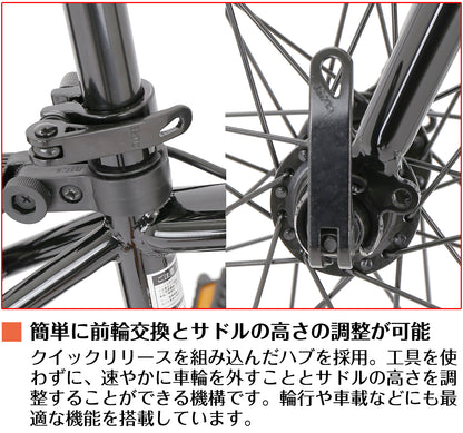SPEEDWORLD クロスバイク 700C 21段変速 アルミフレーム YS-SPCRA721