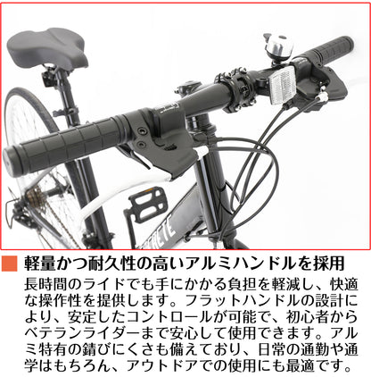 SPEEDWORLD クロスバイク 700C 21段変速 アルミフレーム YS-SPCRA721