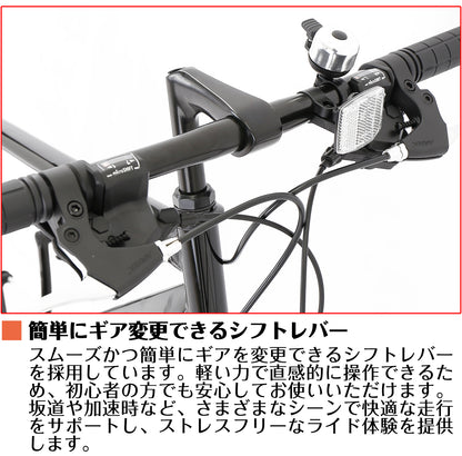 SPEEDWORLD クロスバイク 700C 21段変速 スチールフレーム YS-SPCRS721