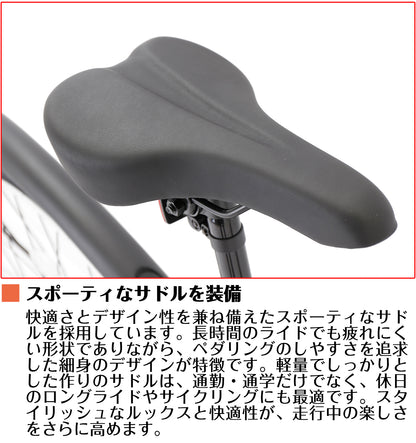 SPEEDWORLD クロスバイク 700C 21段変速 スチールフレーム YS-SPCRS721