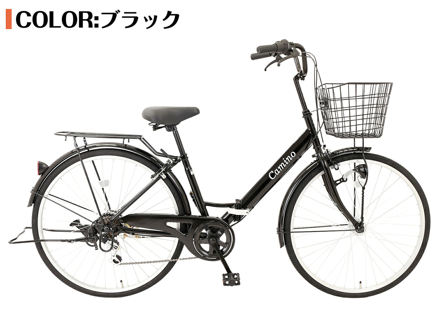 SPEEDWORLD 折りたたみ自転車 26インチ シマノ6段 YS-SPMA266