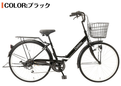 SPEEDWORLD 折りたたみ自転車 26インチ シマノ6段 YS-SPMA266