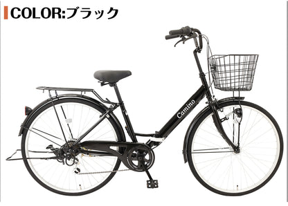 SPEEDWORLD 折りたたみ自転車 26インチ シマノ6段変速 カゴ付き YS-SPMA266