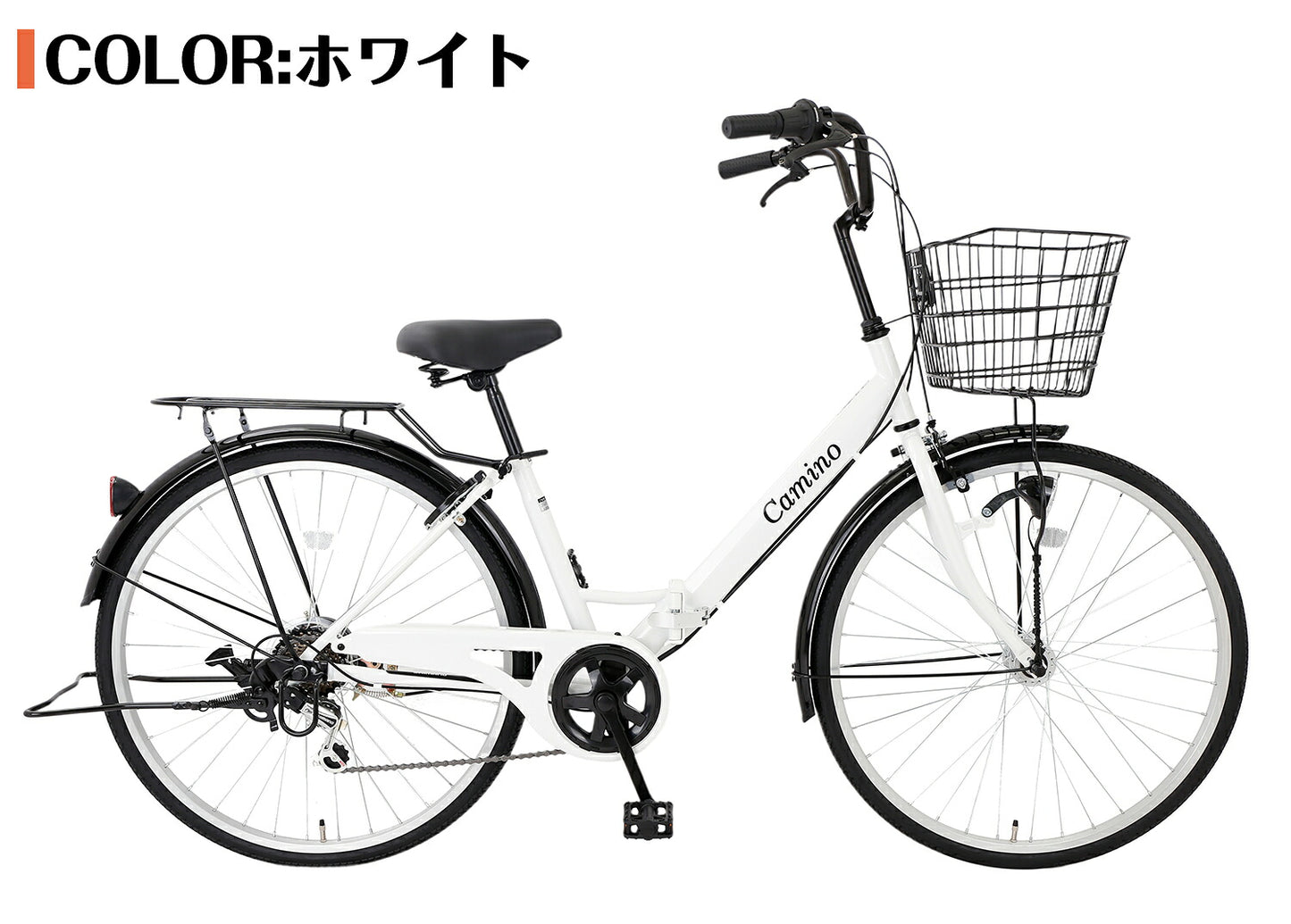SPEEDWORLD 折りたたみ自転車 26インチ シマノ6段 YS-SPMA266 ホワイト
