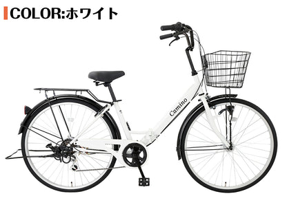 SPEEDWORLD 折りたたみ自転車 26インチ シマノ6段 YS-SPMA266 ホワイト