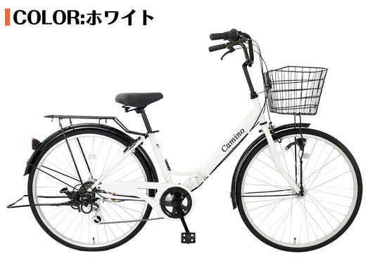 SPEEDWORLD 折りたたみ自転車 26インチ シマノ6段 YS-SPMA266 ホワイト