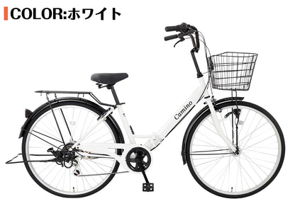SPEEDWORLD 折りたたみ自転車 26インチ シマノ6段変速 カゴ付き YS-SPMA266
