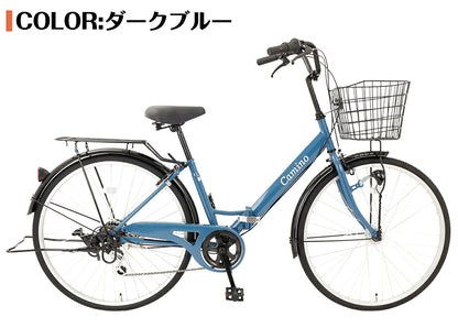 SPEEDWORLD 折りたたみ自転車 26インチ シマノ6段 YS-SPMA266