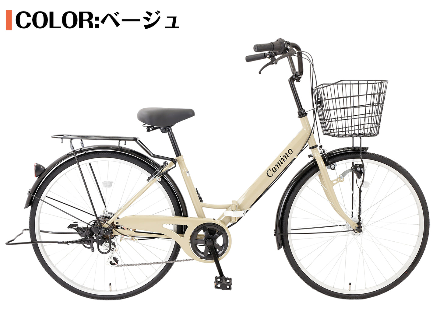 SPEEDWORLD 折りたたみ自転車 26インチ シマノ6段変速 カゴ付き YS-SPMA266