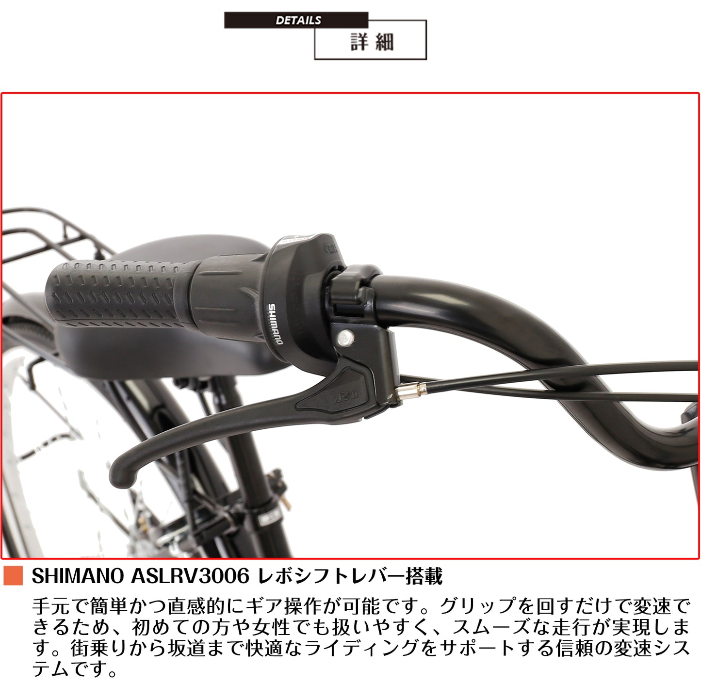SPEEDWORLD 折りたたみ自転車 26インチ シマノ6段変速 カゴ付き YS-SPMA266