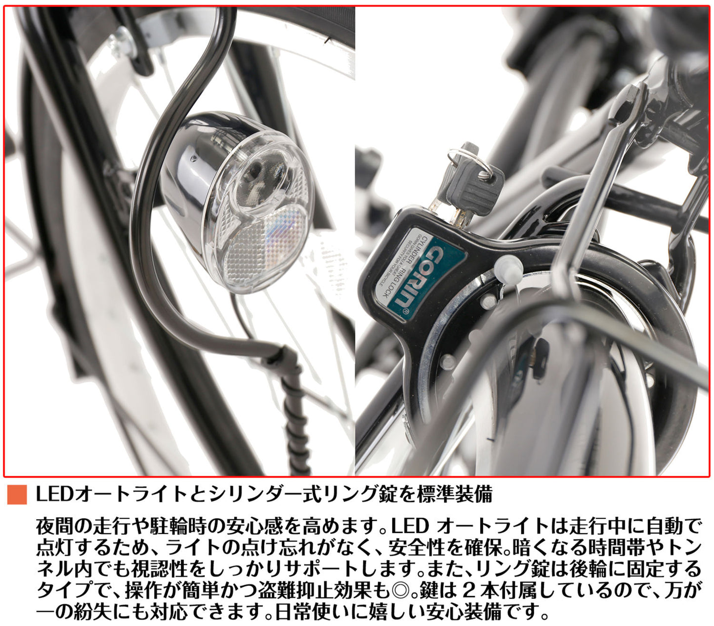 SPEEDWORLD 折りたたみ自転車 26インチ シマノ6段変速 カゴ付き YS-SPMA266
