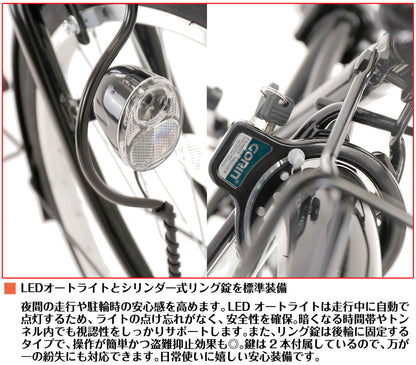 SPEEDWORLD 折りたたみ自転車 26インチ シマノ6段変速 カゴ付き YS-SPMA266