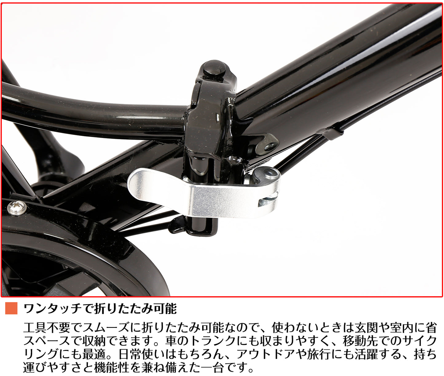SPEEDWORLD 折りたたみ自転車 26インチ シマノ6段変速 カゴ付き YS-SPMA266