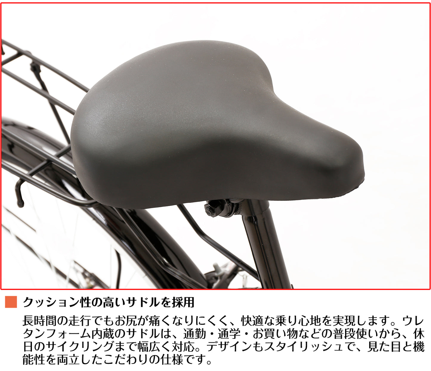 SPEEDWORLD 折りたたみ自転車 26インチ シマノ6段変速 カゴ付き YS-SPMA266