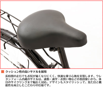 SPEEDWORLD 折りたたみ自転車 26インチ シマノ6段変速 カゴ付き YS-SPMA266
