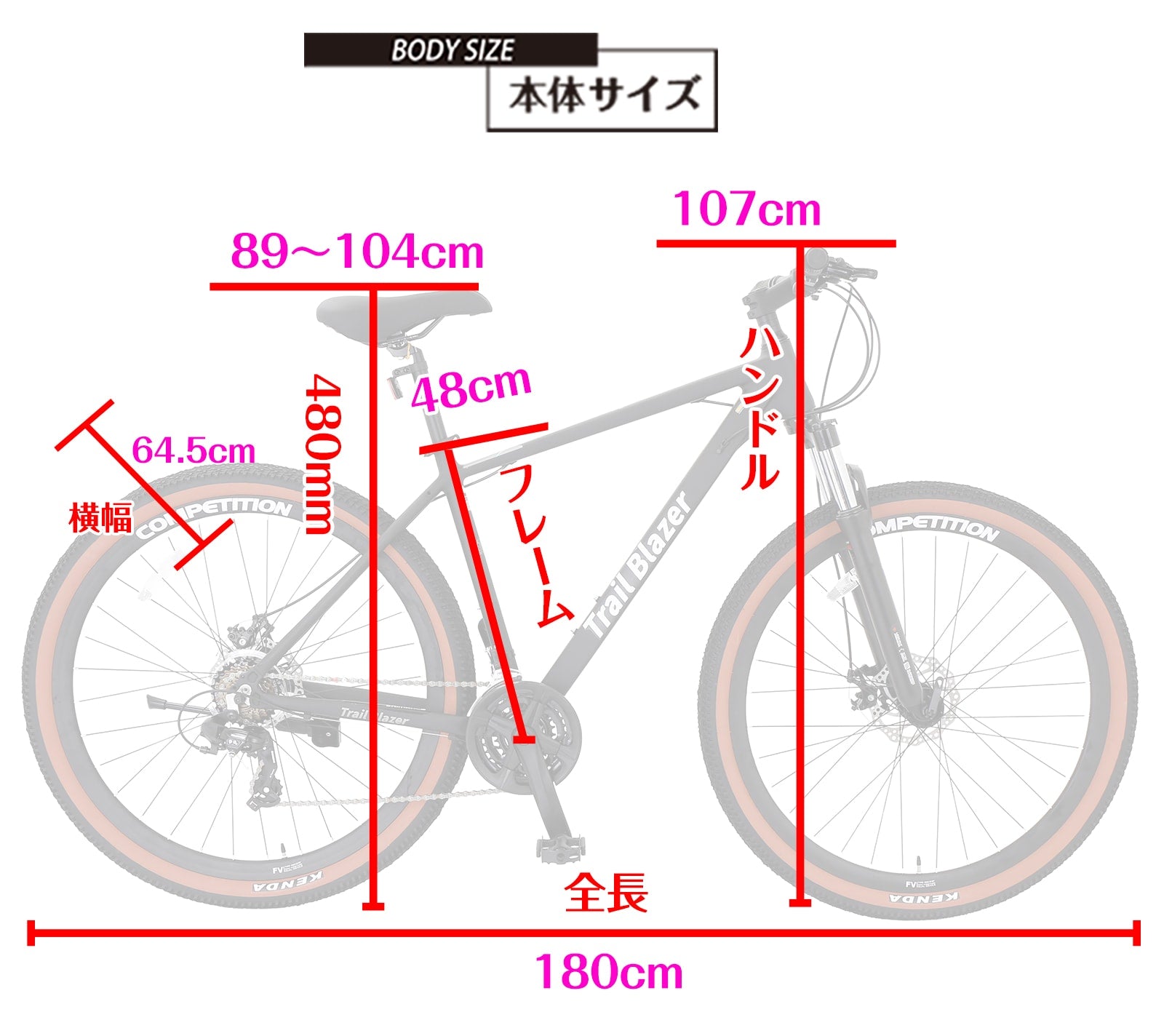 SPEEDWORLD YS-SPMTB921 商品画像 spmtb921_06