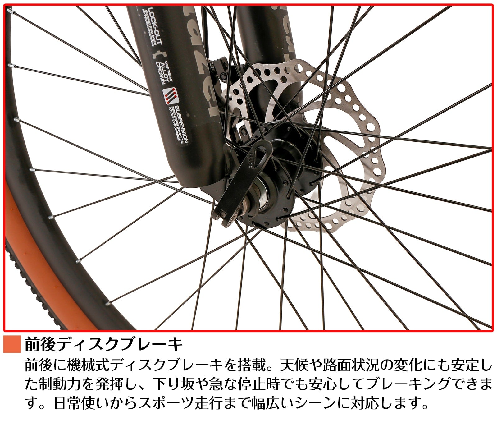 SPEEDWORLD YS-SPMTB921 商品画像 spmtb921_08