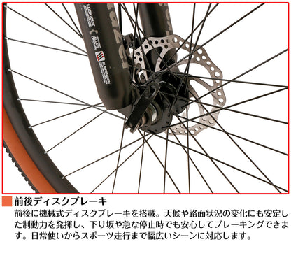 SPEEDWORLD YS-SPMTB921 商品画像 spmtb921_08