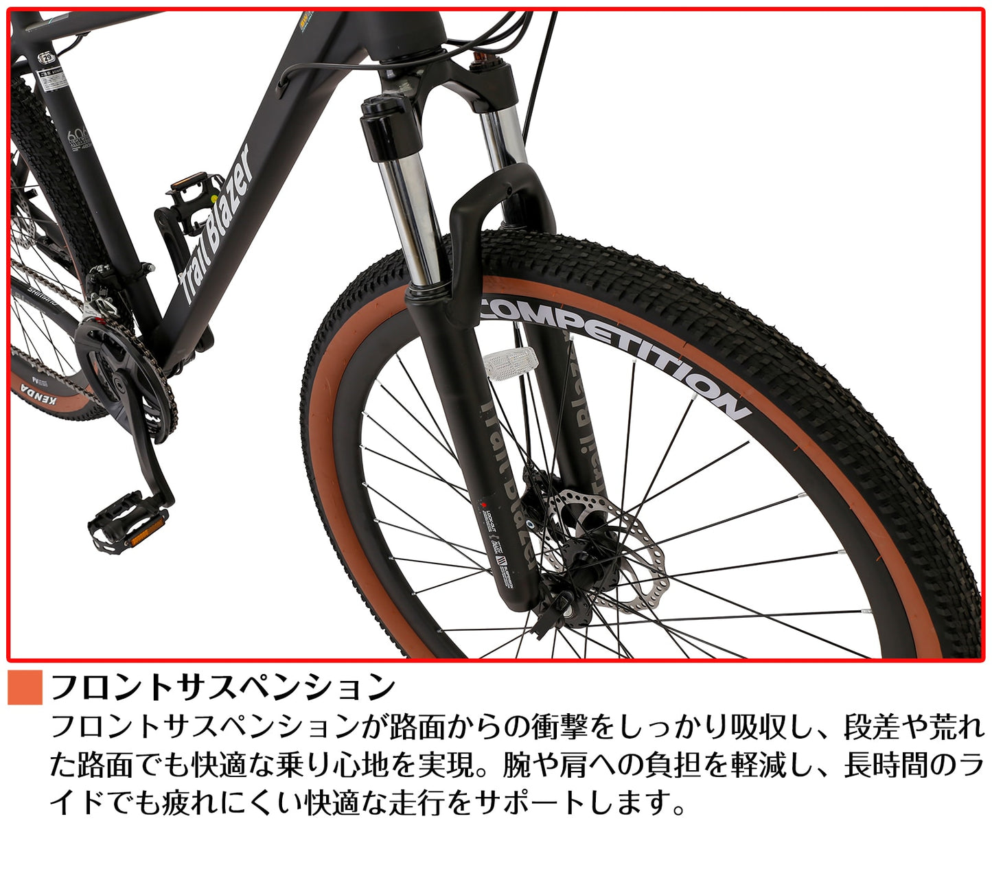 SPEEDWORLD YS-SPMTB921 商品画像 spmtb921_09