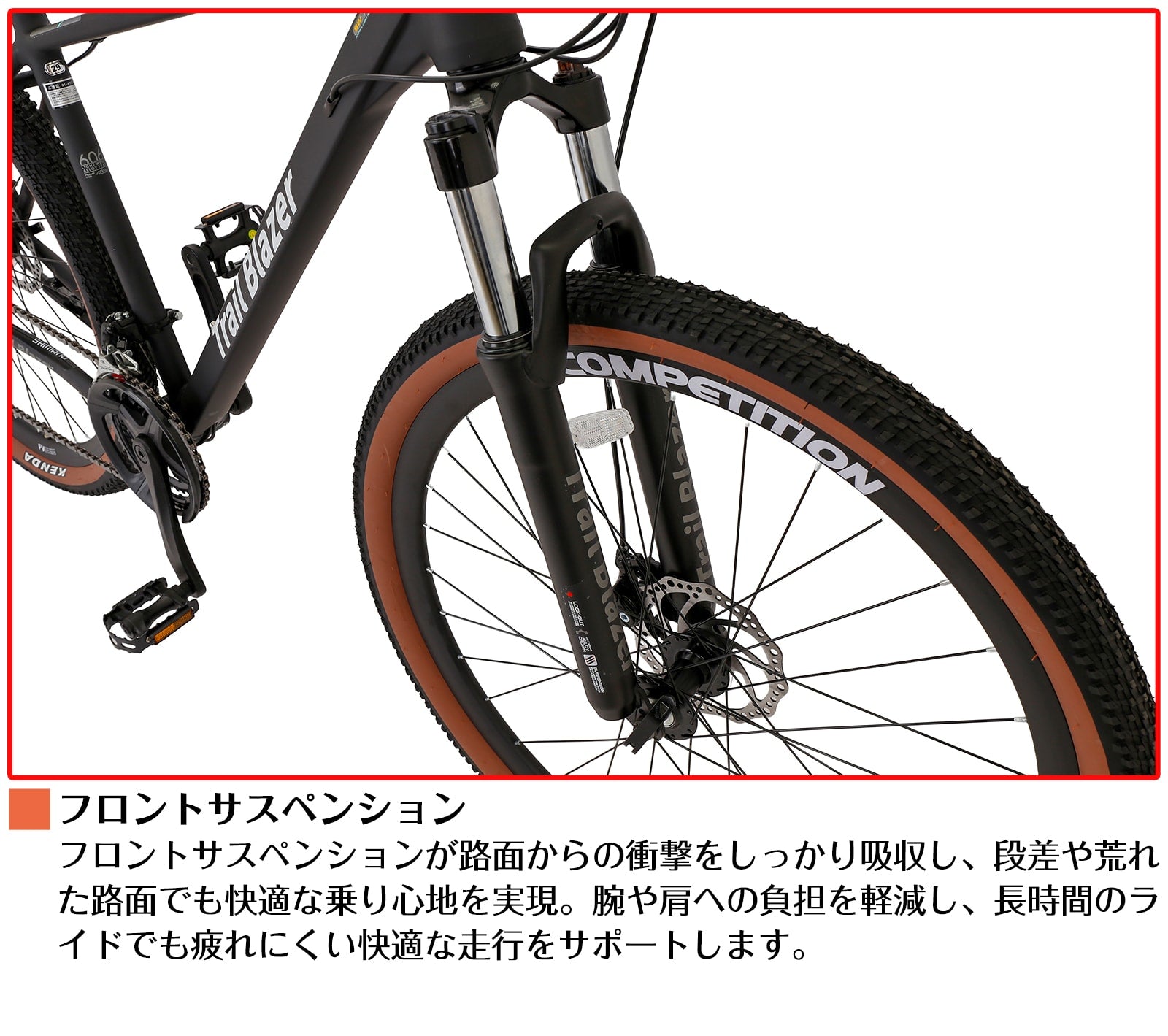 SPEEDWORLD YS-SPMTB921 商品画像 spmtb921_09