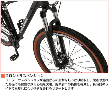 SPEEDWORLD YS-SPMTB921 商品画像 spmtb921_09