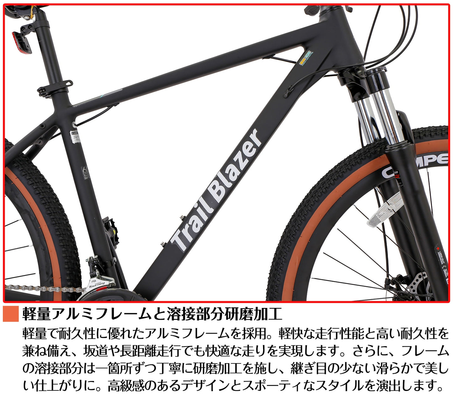 SPEEDWORLD YS-SPMTB921 商品画像 spmtb921_10