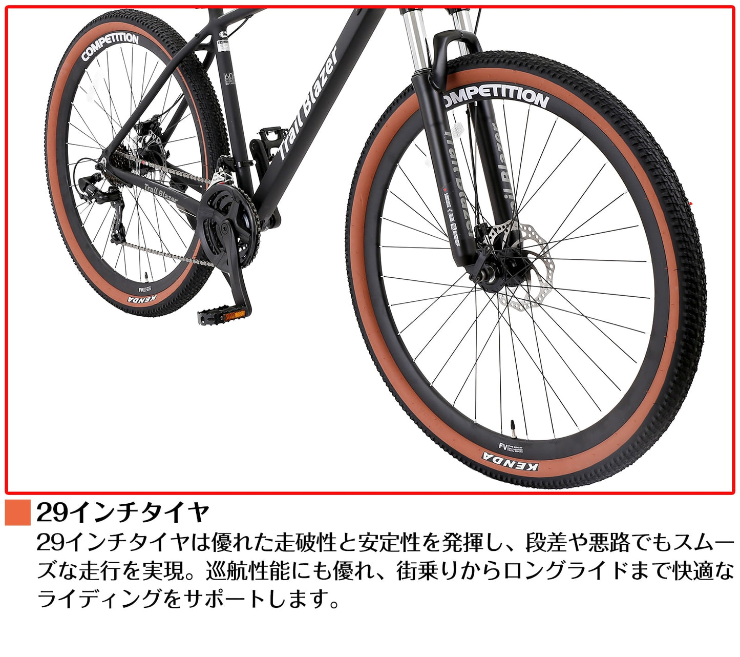 SPEEDWORLD YS-SPMTB921 商品画像 spmtb921_11