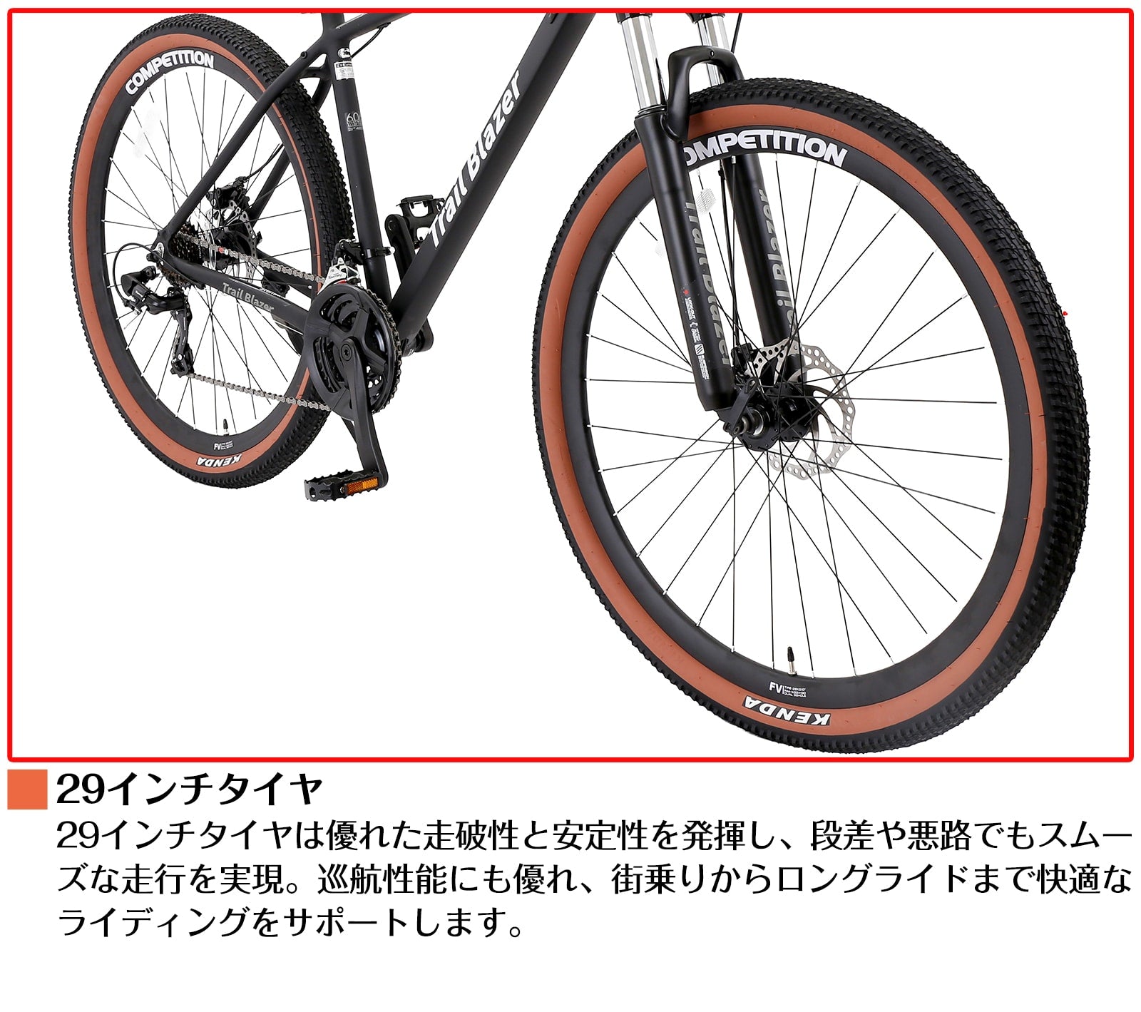 SPEEDWORLD YS-SPMTB921 商品画像 spmtb921_11