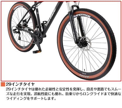 SPEEDWORLD YS-SPMTB921 商品画像 spmtb921_11