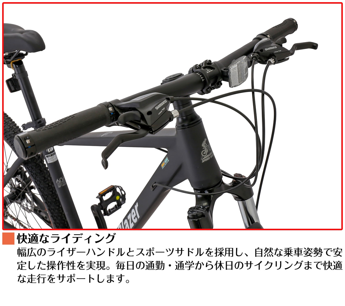 SPEEDWORLD YS-SPMTB921 商品画像 spmtb921_12