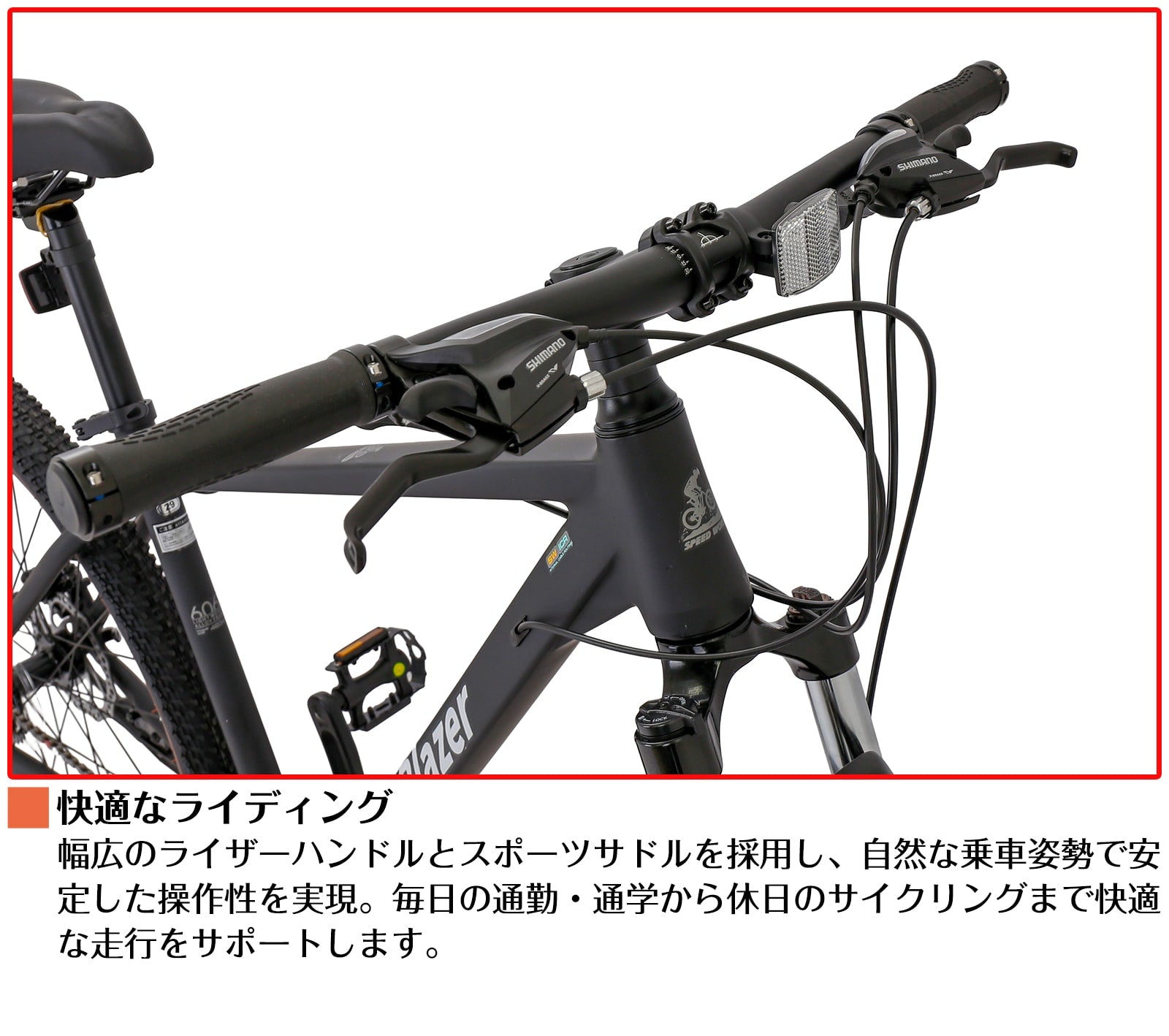 SPEEDWORLD YS-SPMTB921 商品画像 spmtb921_12
