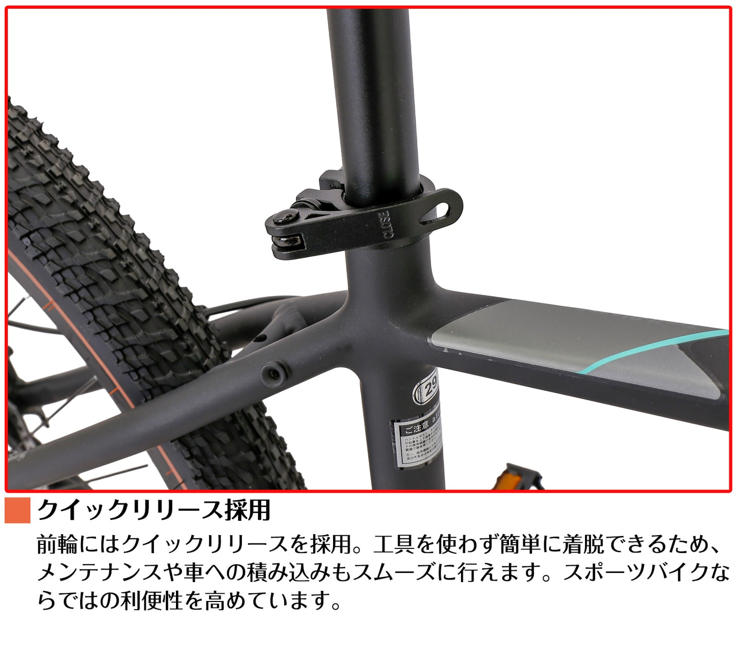 SPEEDWORLD YS-SPMTB921 商品画像 spmtb921_13