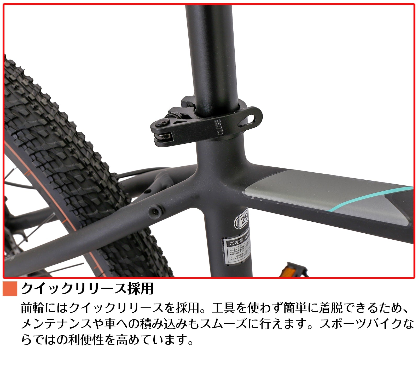 SPEEDWORLD YS-SPMTB921 商品画像 spmtb921_13