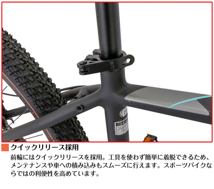 SPEEDWORLD YS-SPMTB921 商品画像 spmtb921_13