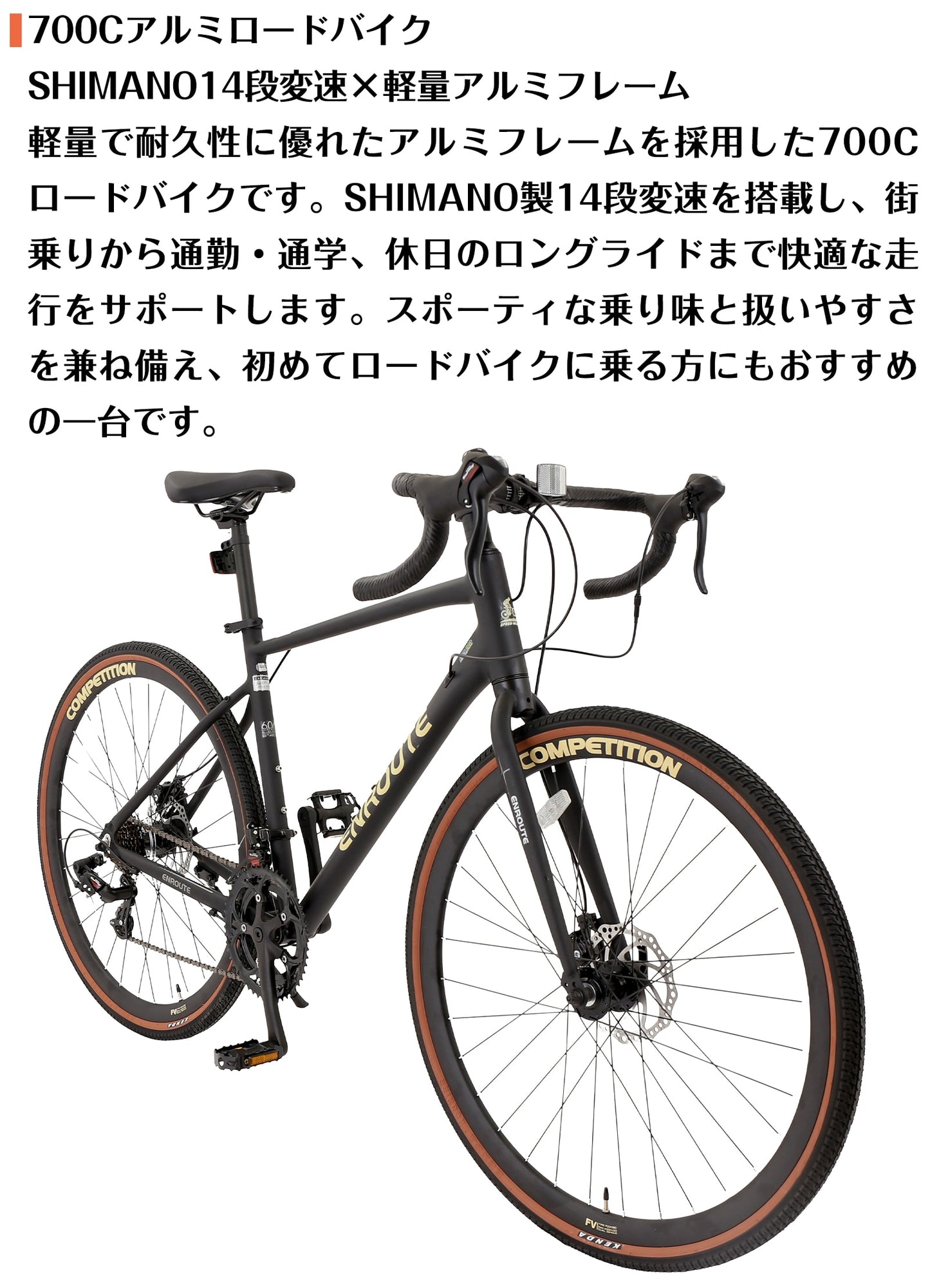 SPEEDWORLD YS-SPRD714 商品画像 04