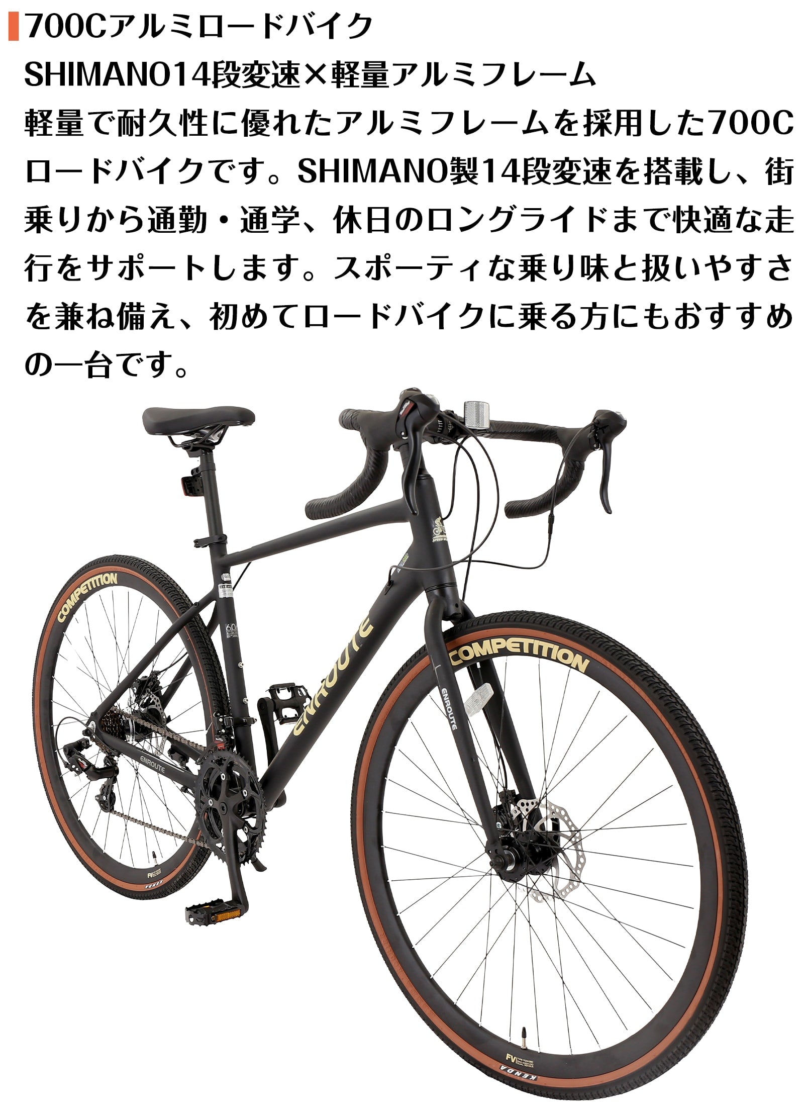 SPEEDWORLD YS-SPRD714 商品画像 04