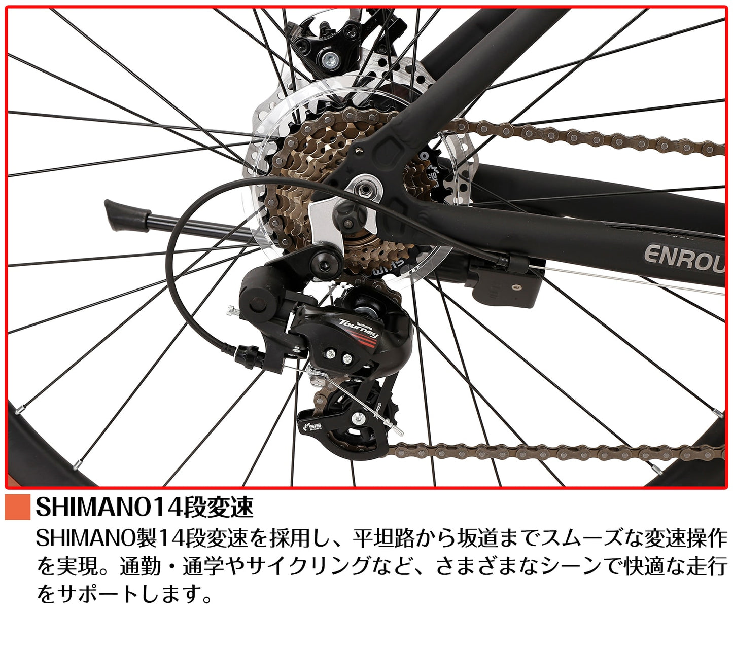 SPEEDWORLD YS-SPRD714 商品画像 07