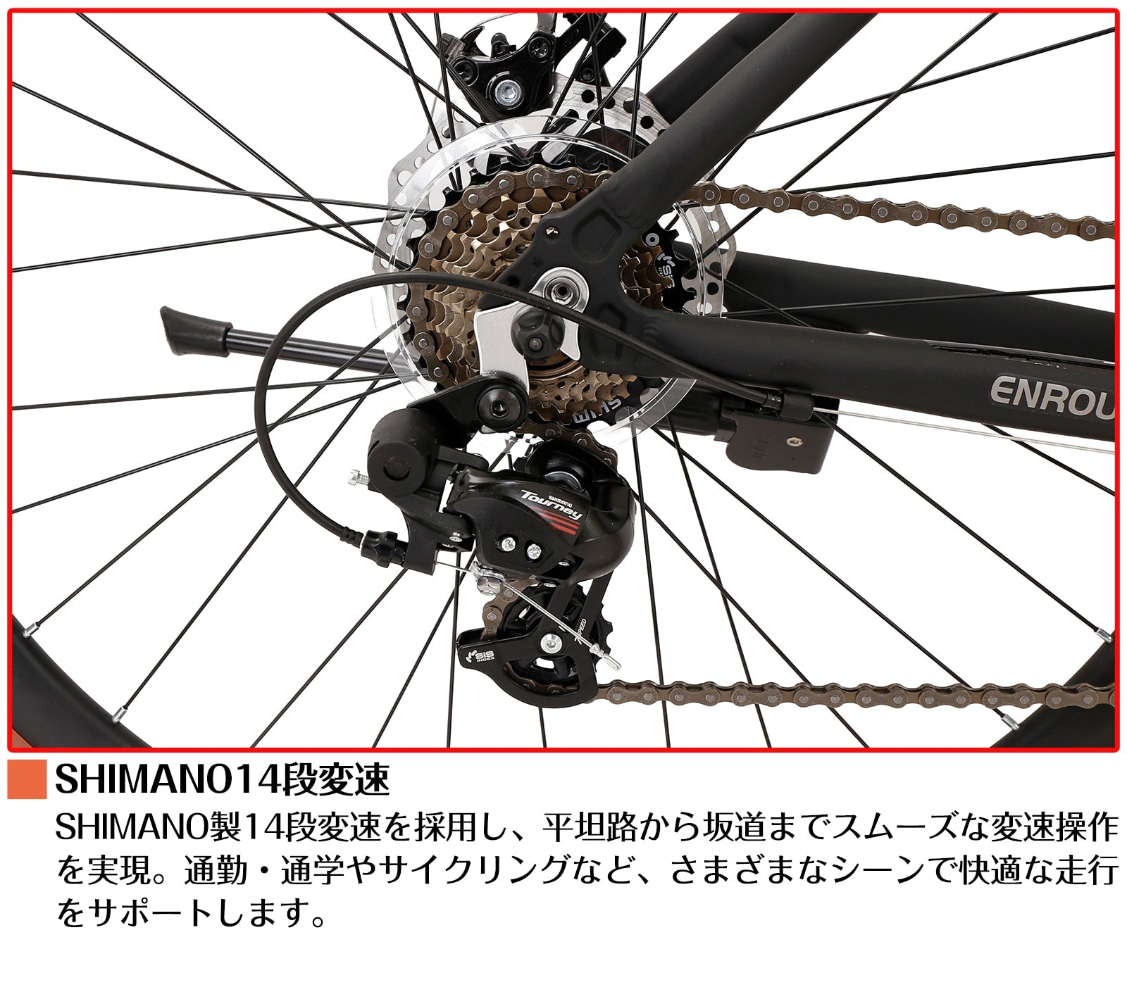 SPEEDWORLD YS-SPRD714 商品画像 07