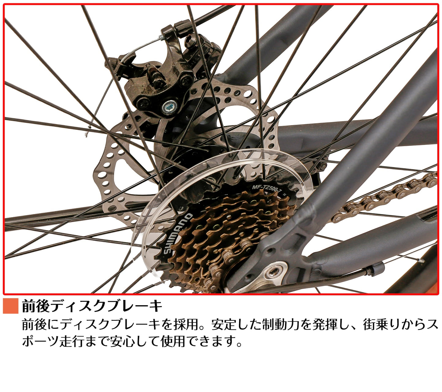 SPEEDWORLD YS-SPRD714 商品画像 08