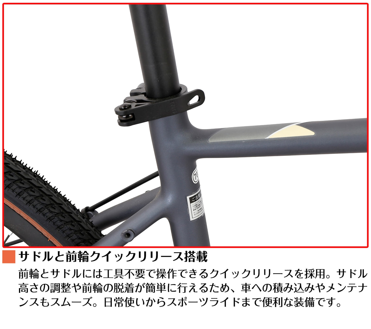 SPEEDWORLD YS-SPRD714 商品画像 13