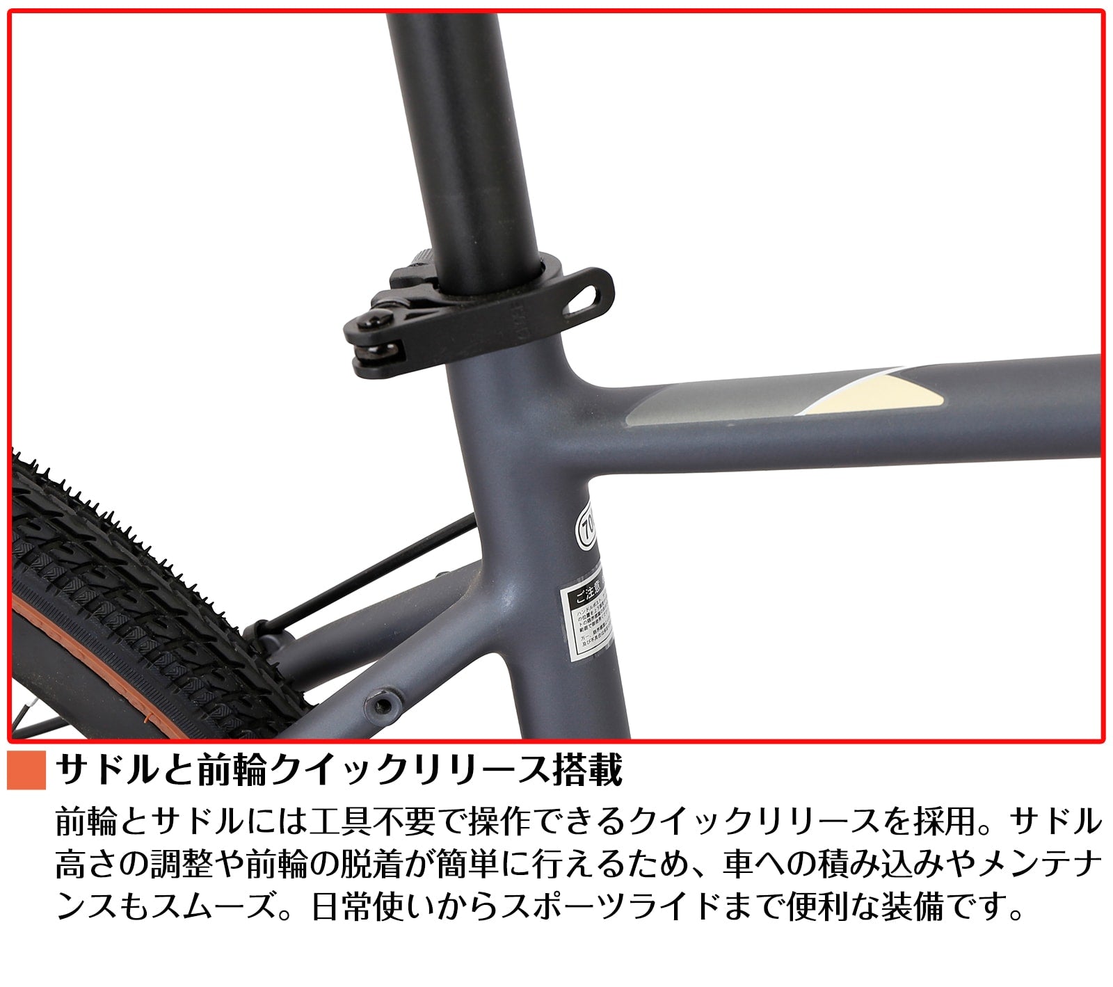 SPEEDWORLD YS-SPRD714 商品画像 13
