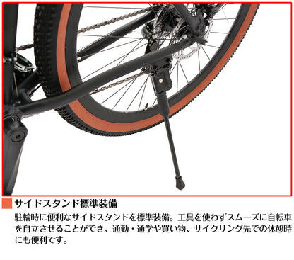 SPEEDWORLD YS-SPRD714 商品画像 14