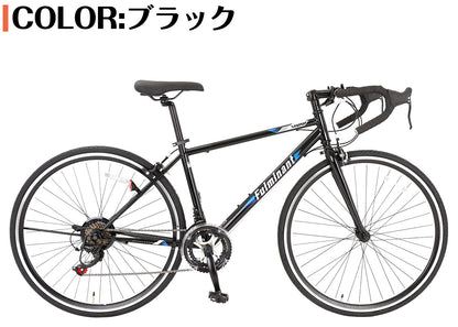 SPEEDWORLD ロードバイク 700インチ シマノ14段 YS-SWRD14 詳細画像