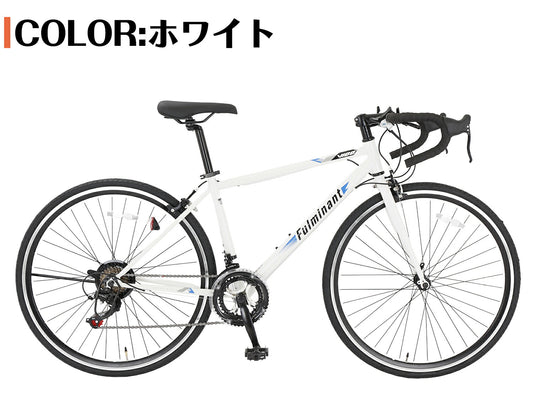 SPEEDWORLD ロードバイク 700インチ シマノ14段 YS-SWRD14 ホワイト