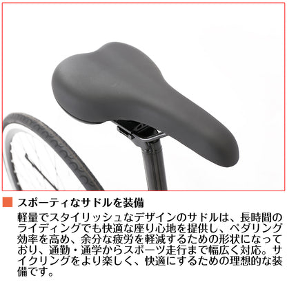 SPEEDWORLD ロードバイク 700インチ シマノ14段 YS-SWRD14 詳細画像