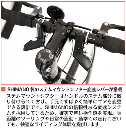 SPEEDWORLD ロードバイク 700インチ シマノ14段 YS-SWRD14