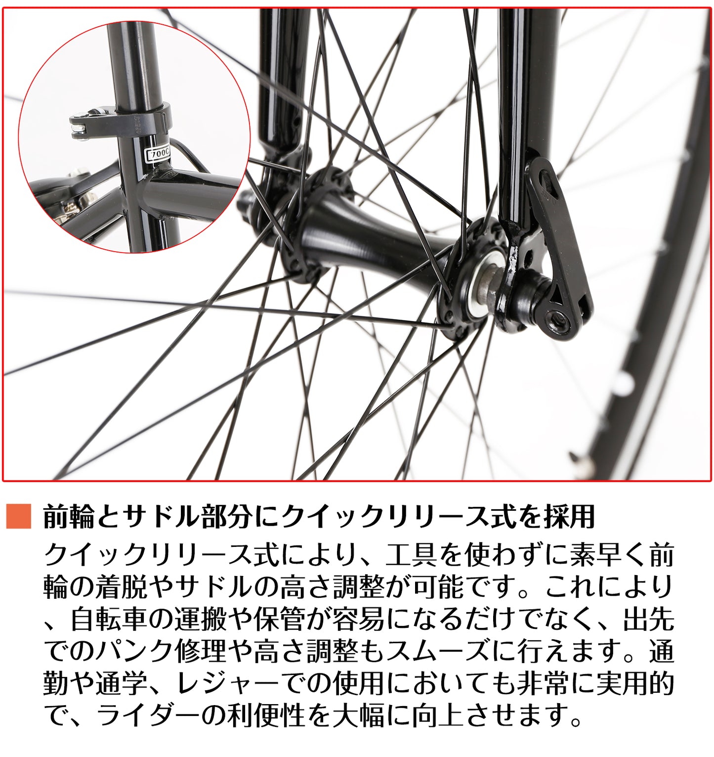 SPEEDWORLD ロードバイク 700インチ シマノ14段 YS-SWRD14