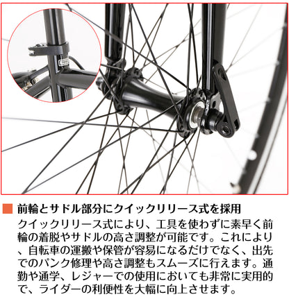 SPEEDWORLD ロードバイク 700インチ シマノ14段 YS-SWRD14