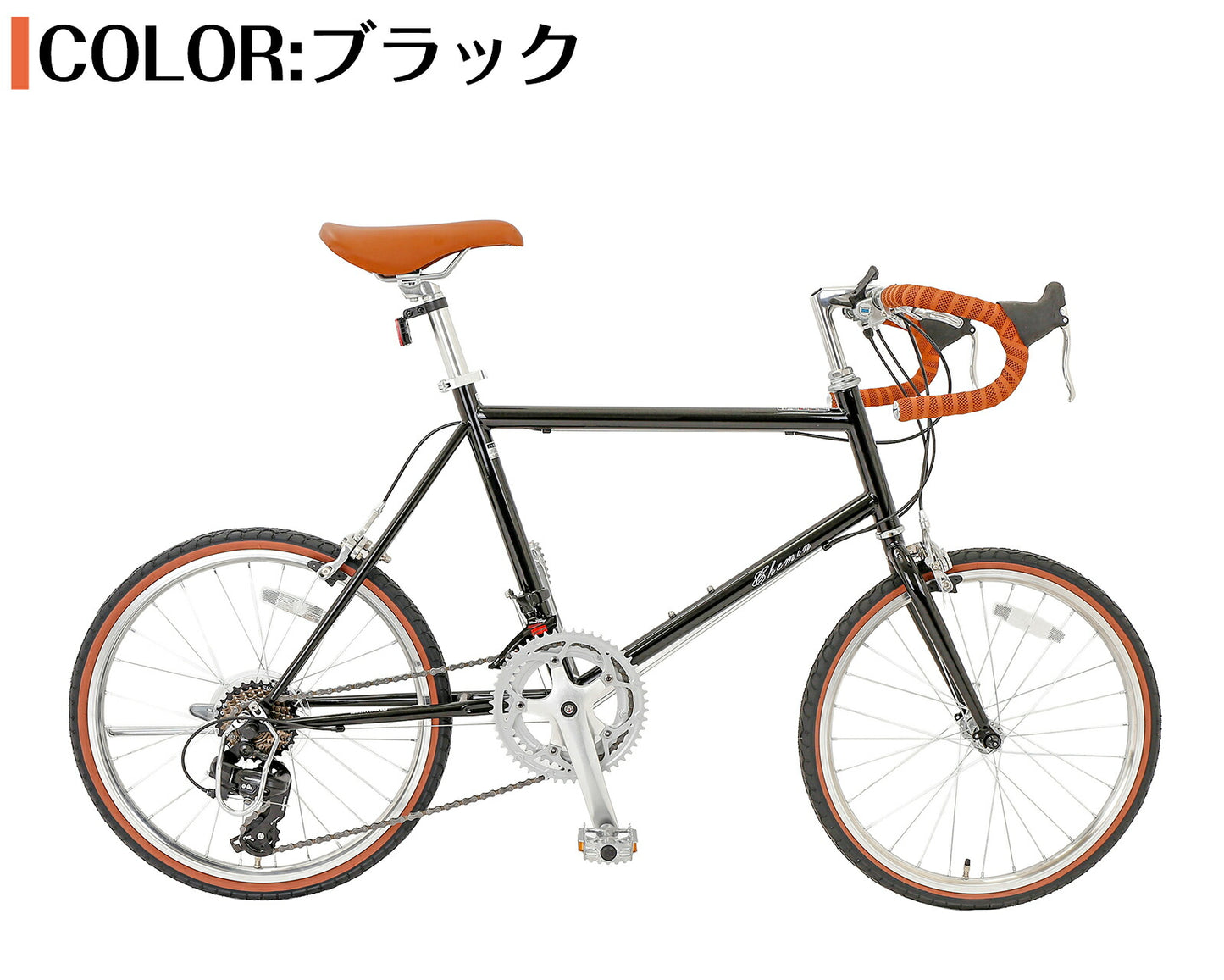 SPEEDWORLD ロードバイク 20インチ シマノ14段 YS-SKRD2014
